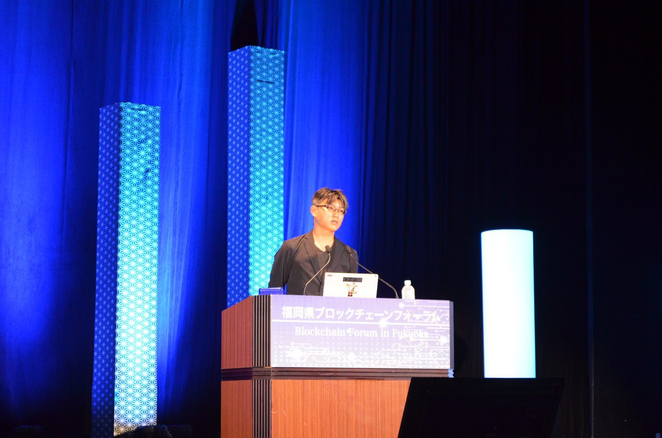 福岡が世界に向け発信する「福岡県ブロックチェーンフォーラム」レポート＜後編＞ | ブロックチェーン・暗号資産・WEB3業界の求人メディア | withB