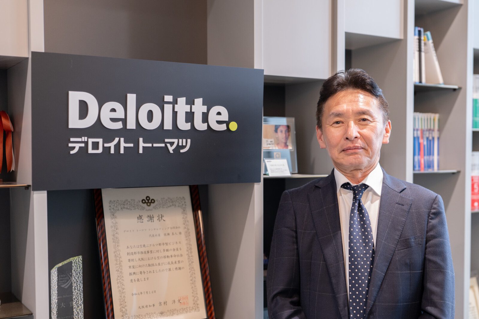 技術革新で変わる世界、Web3×アイデアでビジネスはもっと進化できる | ブロックチェーン・暗号資産・WEB3業界の求人メディア | withB