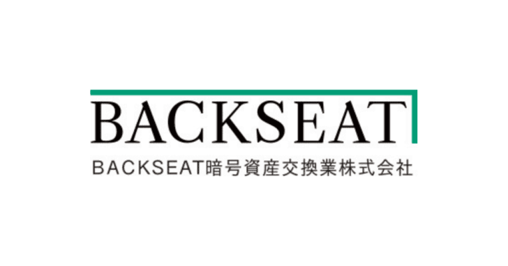 backseatlogo